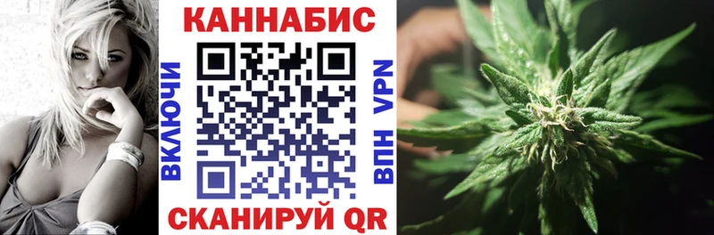 Купить закладку COCAIN  Меф  Гашиш  APVP  Каннабис  Верещагино