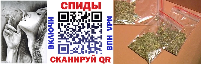 Купить закладки  Верещагино  БУТИРАТ 99% 