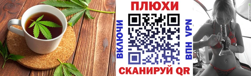 Cannafood конопля  Купить где  Верещагино 