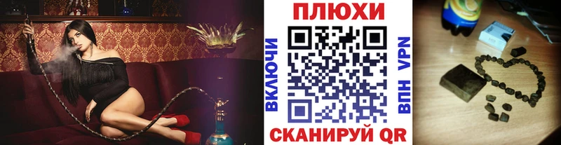 Купить закладки  Верещагино  Гашиш AMNESIA HAZE 