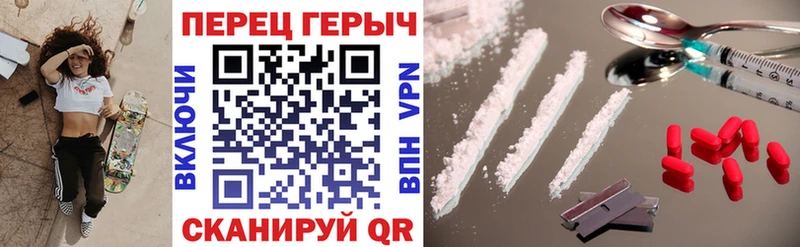 Купить где  Верещагино  Героин Афган 