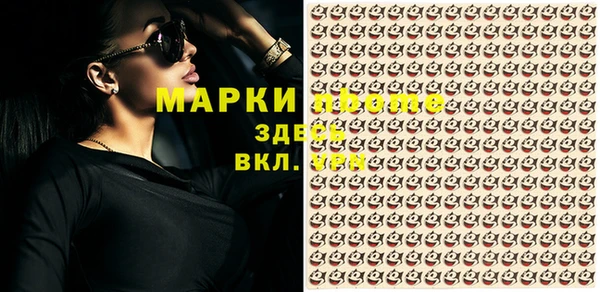 наркотики Новодвинск