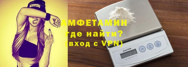 дживик Нея