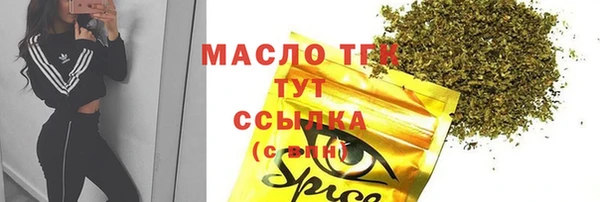 наркотики Новодвинск