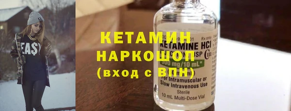 круглые Новозыбков