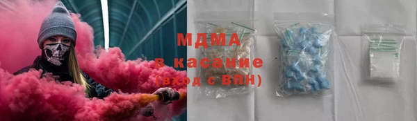 круглые Новозыбков