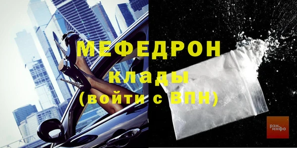 кокс Новокубанск