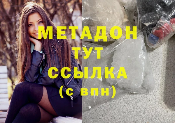 дживик Нея
