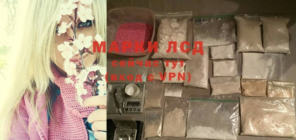 круглые Новозыбков