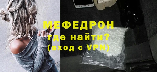 кокс Новокубанск