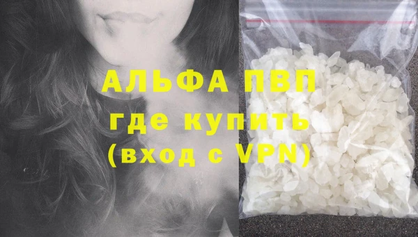 круглые Новозыбков