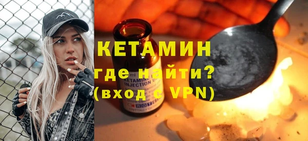 кокс Новокубанск