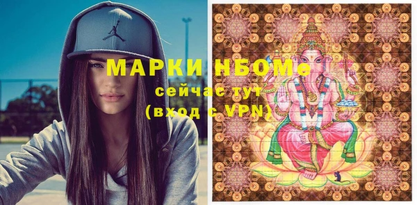 дживик Нея