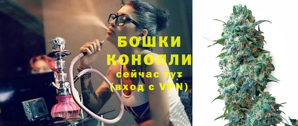 круглые Новозыбков