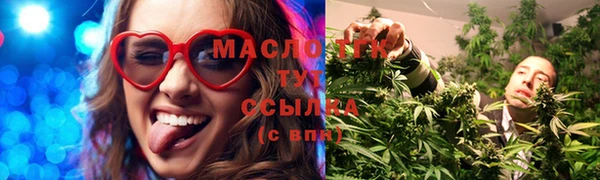 наркотики Новодвинск