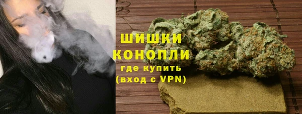 кокс Новокубанск