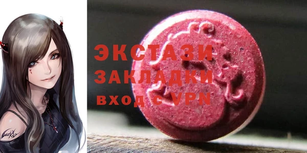 наркотики Новодвинск