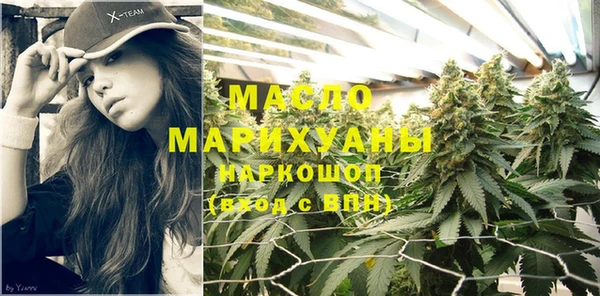 наркотики Новодвинск