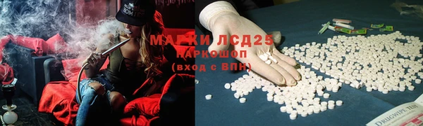 круглые Новозыбков