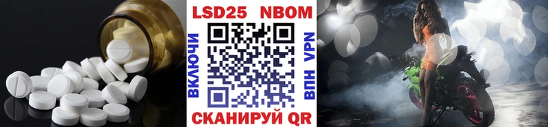 Лсд 25 экстази ecstasy  Купить закладки  Верещагино 